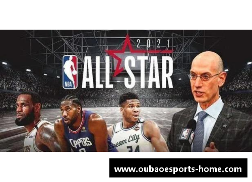 今日央视NBA直播：全面解析比赛背后的战术与球员表现
