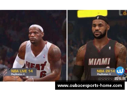 NBA黑人球星遭遇歧视现象的深层分析