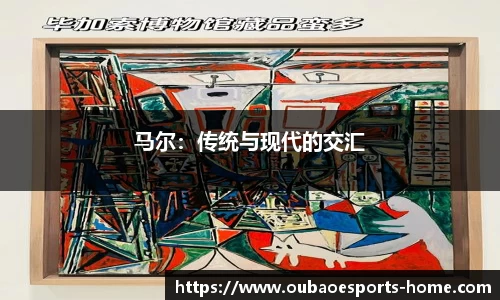 OB电子竞技平台