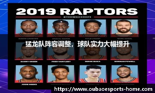 OB电竞app